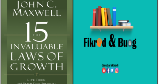 the 15 laws of growth fikrad iyo buug 15 xeer cashar buug